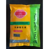 Ветеринарные препараты и звери для множественной витаминной свинины, коровьей, овец, куриной утки, собак, сверчков норка, электролитического мультимерного размера кормовой добавки 500 г 500 г