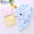 Thận Đậu Rồng Bé Cotton Đặt Sơ Sinh Mùa Thu Quần Áo Quần Phụ Nữ và Nam Giới Bé Mùa Xuân và Mùa Thu Đồ Lót 3-6 Tháng 9 quần áo cotton cho bé gái Quần áo lót