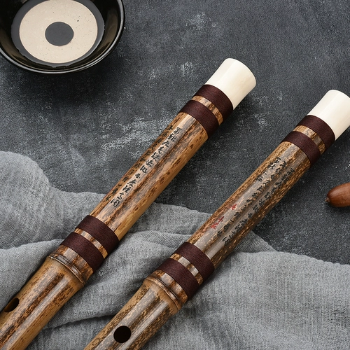 Zizhu bamboo flute yingyi boutique Professional Performance Flute 1 Высокий высокий высокий