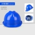 FRP mũ cứng dự án công trường xây dựng lao động xây dựng bảo hiểm chống đập mũ bảo hiểm lãnh đạo tiêu chuẩn quốc gia dày in mùa đông nam 