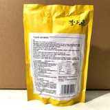 Li Ziqian Snails Powder 335G Liuzhou Snail Lion Powder быстро затмеваю