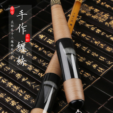 удочка 独钓溪影28调细硬轻鲫鱼竿进口4.5米细台钩竿手杆5.4米加硬调鱼竿