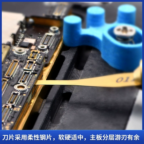 潜力创新 011 Мобильный телефон Материнский