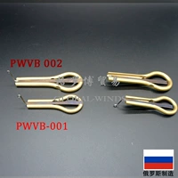PWVM-001 один (отправьте чистую ткань)
