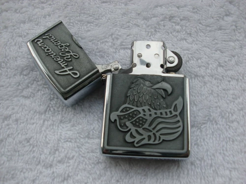 Креативный комплект, ветрозащитная зажигалка на керосине, подарочная коробка, 4 предмета