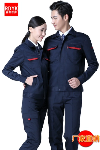 Комбинезон, износостойкий лонгслив, осенние штаны, делается под заказ, с печатью вашего логотипа