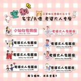 Акриловая трехмерная фотография, индивидуальная наклейка, делается под заказ