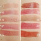 Очаровательное супер -моделирование Dior Super Modeling Red Shell Core Core
