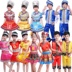 Trẻ em quần áo hiệu suất cho nam và nữ thiểu số Tujia Guangxi Zhuang và Miao Hulusi trang phục múa tre đồ bé trai Trang phục