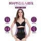 Thắt lưng nữ eo eo định hình cơ thể nhỏ bụng giảm béo quần áo corset bốn mùa phổ biến vòng eo chuyển động giảm cân eo thon