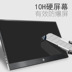 15,6 inch ps4 pro xách tay HDR hiển thị phim cường lực chống rơi 13,3 inch bảo vệ phim bảo vệ mắt - Phụ kiện máy tính xách tay túi chống sốc máy tính Phụ kiện máy tính xách tay