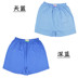 Quần short nam Boxer Tóm tắt Cotton trung niên Quần bốn góc Eo cao Kích thước lớn Cotton Quần short nam đáy quần sịp nam Nam giới