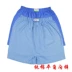 Quần short nam Boxer Tóm tắt Cotton trung niên Quần bốn góc Eo cao Kích thước lớn Cotton Quần short nam đáy quần quần sịp doremon Nam giới