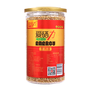 买3送1爱硒力麦香苦荞茶西贝莜面村黑苦荞茶340g清香型荞麦茶正品