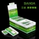 Sanya SD-151 Новая упаковка