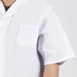 Белая ручная одежда Половина наполовину мастерская