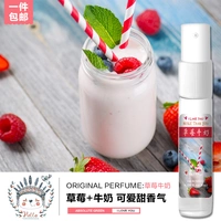 Strawberry Milk Cute Strawberry Hương Vị Hương Vị Sinh Viên Cô Gái Hương Vị Trái Cây Tươi và Lâu Dài nước hoa cho nữ