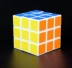Khối lập phương thứ ba dành riêng cho trò chơi Rubik tạo cảm giác mượt mà cho học sinh mới bắt đầu phù hợp với đồ chơi giáo dục chính hãng - Đồ chơi IQ