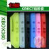 XBOX360 vỏ silicon somatosensory 360 vỏ bảo vệ somatosensory kinect bụi che mềm cao su bảo vệ - XBOX kết hợp tay cầm xbox one x XBOX kết hợp