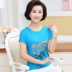 Trung niên và ngắn tay t-shirt nữ mùa hè mỏng phương thức mẹ áo loose từ bi trung niên kích thước lớn đáy áo sơ mi áo thun cổ lọ nữ Áo phông