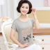 Trung niên và ngắn tay t-shirt nữ mùa hè mỏng phương thức mẹ áo loose từ bi trung niên kích thước lớn đáy áo sơ mi áo thun cổ lọ nữ Áo phông