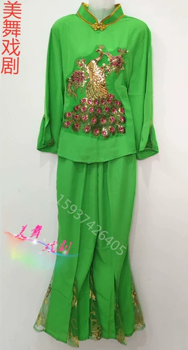 Бесплатная доставка янге Сервис Сервис Служба Танца, танце