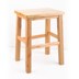 Phân gỗ nội thất dễ dàng nhà nấm phân rắn gỗ phân nhỏ vuông phân gỗ nhỏ phân ghế băng ghế đẩu cam - Giải trí / Bar / KTV Giải trí / Bar / KTV