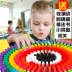 Domino cơ quan của trẻ em khối giáo dục dành cho người lớn cạnh tranh đặc biệt thông minh cơ quan bằng gỗ đốt não đồ chơi