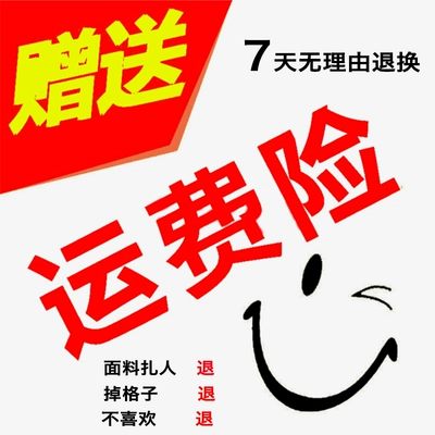 渔网打底衫女长袖蕾丝透视网纱内搭杨幂同款透明t恤镂空网状上衣