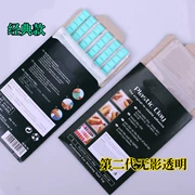 Nail đất sét Phổ đất sét keo Nhựaine Nhãn dán tấm thực hành Công cụ nhãn dán Keo không bóng - Công cụ Nail