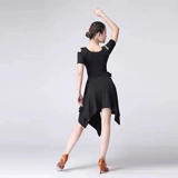 Новая женская квадратная танцевальная юбка практикуйте латинский танец