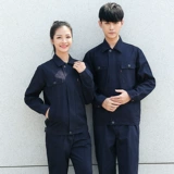 Осенний хлопковый мужской износостойкий комбинезон, увеличенная толщина, делается под заказ