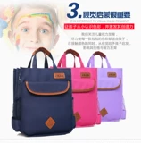 Сумка для учебы, школьный рюкзак, барсетка, детская льняная сумка подходит для мужчин и женщин, портфель, сумка через плечо