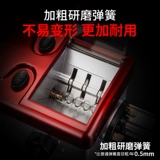 8,0/6,5 мм двойной целесообразно полностью автоматическое электрическое держатель сигарет.