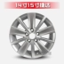 Thích hợp cho Volkswagen New Jetta 14 inch Santana 15 inch Polo Skoda Xinrui vành bánh xe hợp kim nhôm mâm xe oto mâm ô tô Mâm xe