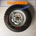 Bộ lốp xe máy ba bánh Zongshen Foton, lốp trong ngoài các loại, vành thép, phụ kiện xe ba bánh