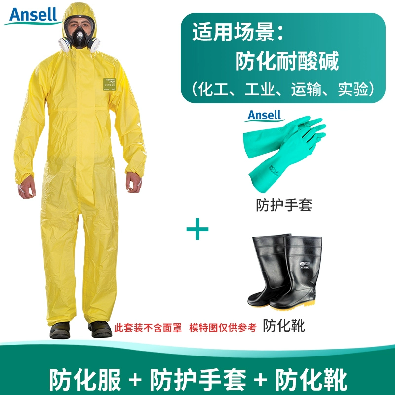 quần áo kỹ sư công trình Ansell Microhujia 2300 quần áo bảo hộ axit flohydric axit sunfuric axit và kiềm kháng ánh sáng hóa chất quần áo bảo hộ phòng thí nghiệm khẩn cấp quan ao lao dong nam quần áo phòng dịch 