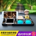 Đông nam Ling Yue V3 Ling Zhi V5 Ling Shi V6 sửa đổi phụ kiện phụ kiện xe đa chức năng điện thoại di động bracket mat Phụ kiện điện thoại trong ô tô