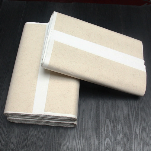 Чистое бамбуковое мякоть сгущенным шестью экранами с восемь -футовой экраном имитация ручной работы блестящая бумага оптовая