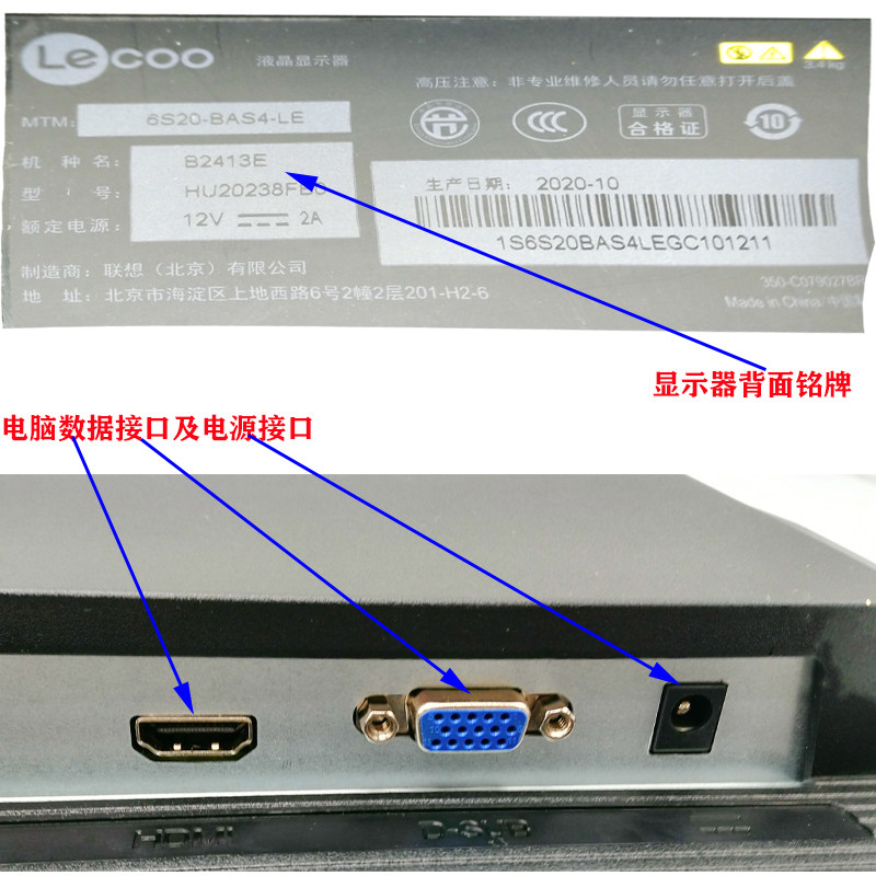 台式机维修：如何让电脑重焕新生