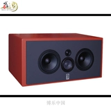 SP Acoustics SP-1MLA Доступный триричатный прослушивание