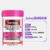 Swisse Cranberry Viên nang 30 Viên nang Chăm sóc tinh chất cô đặc cao Buồng trứng Úc Sản phẩm chăm sóc sức khỏe phụ nữ - Thực phẩm dinh dưỡng trong nước vitamin c viên uống Thực phẩm dinh dưỡng trong nước