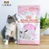 Royal Royal Cat Food Food Cake BC34 Vắt sữa Mèo Mẹ mang thai Mèo Thực phẩm 4Kg - Cat Staples