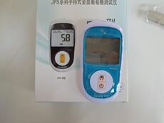 Глюкометр комплект 北京怡成超越手持血糖仪jps-5型可另配试纸血糖试纸10只25只50只