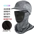With hat brim (grid) hemp Gray