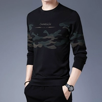 WP10 камуфляж желтый