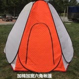 Автоматическая удерживающая тепло палатка для рыбалки, увеличенная толщина