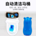 2 chai nhà vệ sinh Bao Jie toilet Ling màu xanh bong bóng vệ sinh nhà vệ sinh phòng tắm khử mùi nước hoa hộ gia đình - Trang chủ 	nước tẩy rửa bồn cầu tốt nhất Trang chủ