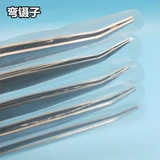 Пинцет из нержавеющей стали, плоскогубцы для бровей, щипцы, увеличенная толщина, 5 шт