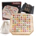 Trò chơi Sudoku bằng gỗ rắn cờ vua đồ chơi giáo dục toán học tư duy logic đào tạo kho báu trò chơi hội đồng quản trị cha mẹ con Jiugongge - Khác